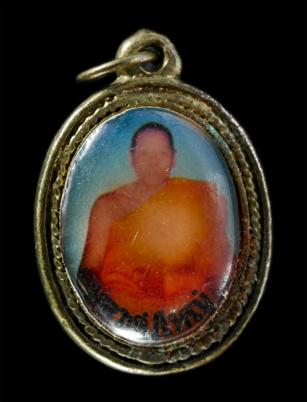 2569-01-21 (62)p.jpg - ล็อกเก็ต หลวงพ่อเนื่อง วัดจุฬามณี จ.สมุทรสงคราม | https://kamulet.in.th